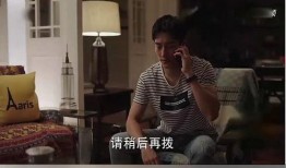 邦尼爆料林肯事件视频,林肯事件视频背后的惊人真相