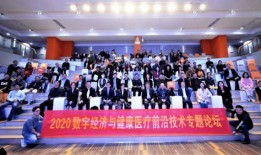 五常街道爆料视频最新一期,揭秘一期热点事件背后的真相